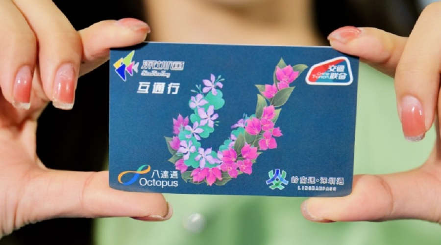 當代中國-通行全國327城市-一文看清購買-使用-增值攻略