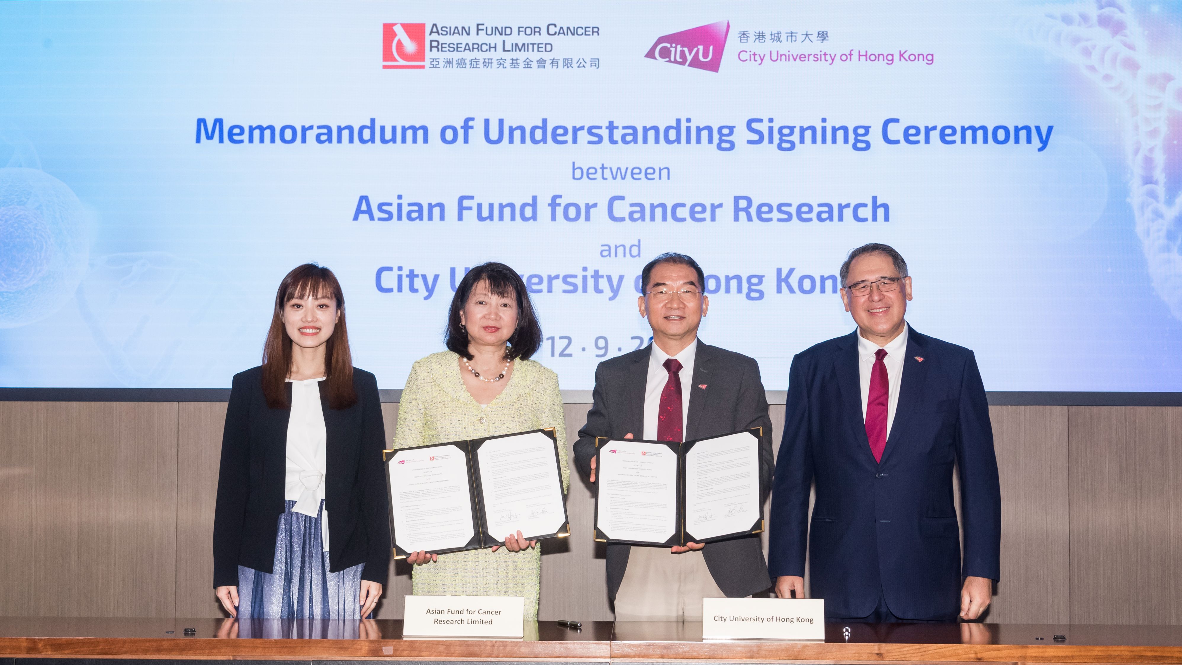 CityU-and-Asian-Fund-for-Cancer-Research-sign-MoU-to-boost-biomedical-innovation