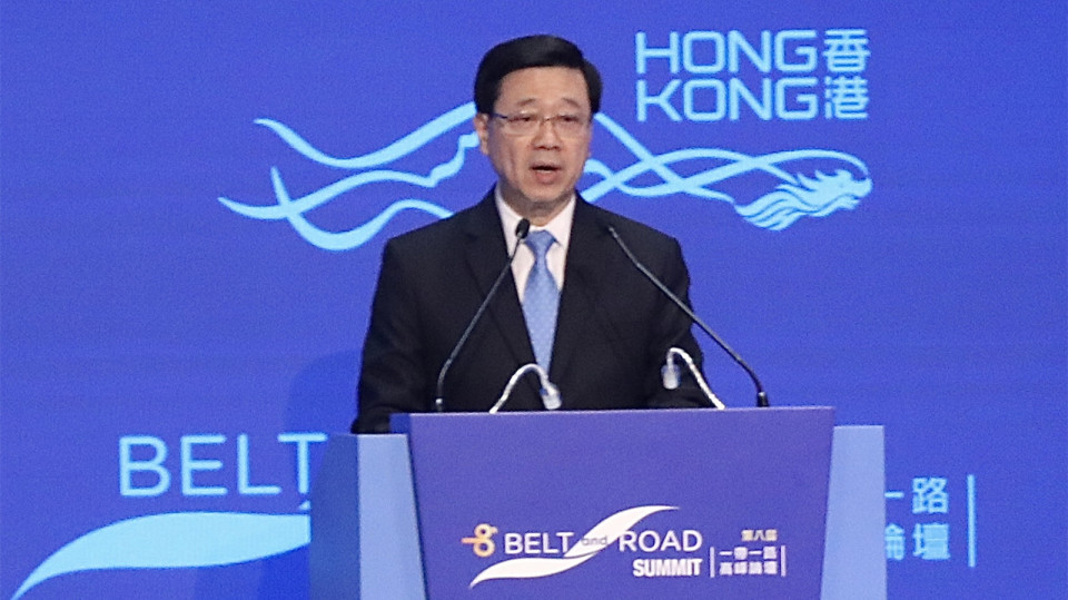 Full-text-of-speech-by-CE-at-8th-Belt-and-Road-Summit