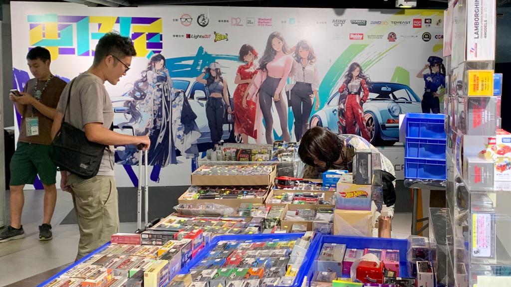 全港最大型車仔展覽周末舉行-雲集20品牌攤位--10特價模型-展場限定款式