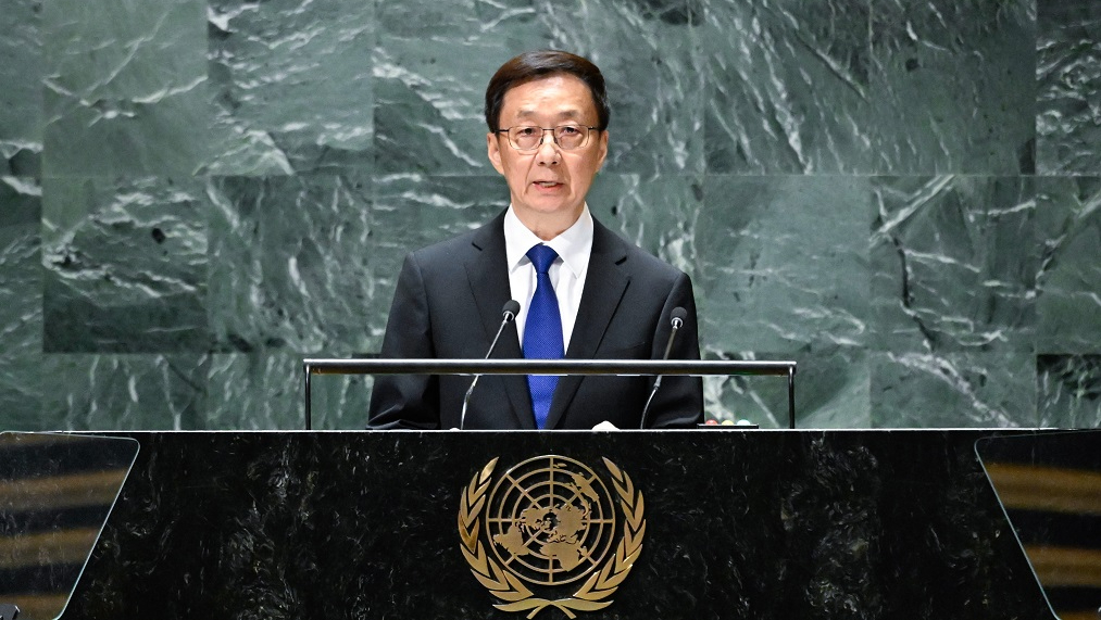 韓正聯大演說倡堅持多邊主義-提高發展中國家代表性和發言權