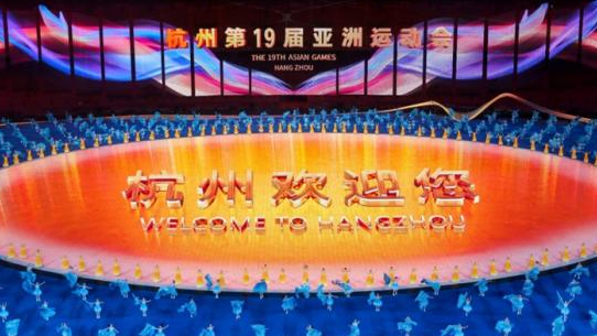 杭州亞運會今晚八點開幕-以-潮起亞細亞-為主題分三大篇章