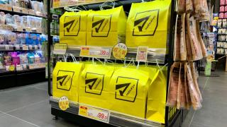 松本清旺角店9月28日開幕-新店直擊-限定3重優惠--99藥妝福袋限量發售