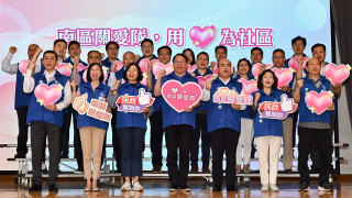 民青局再公布五區關愛隊結果-全部18區已完成遴選