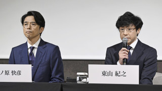 日本尊尼事務所涉性侵醜聞形象插水-宣布改名承諾致力補償受害人