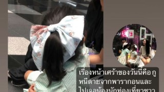 Siam-Paragon槍擊-中國女遊客上廁所不幸中彈亡-五歲孖女染血求助-媽媽會死嗎