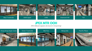 JPEX稱分紅方案獲68-用戶同意-今起分階段執行-未提-出金-問題