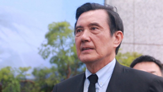 馬英九籲賴清德切勿一意孤行-把台灣拖向絕境