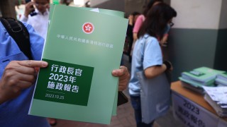 香港中華出入口商會-施政報告-拼經濟-實事求是-可讓香港保持競爭力