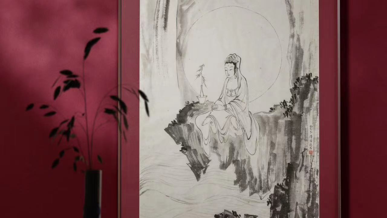 邦瀚斯呈現「儒風—紀念溥心畬先生逝世60週年」展覽展出逾40件