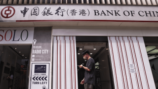 中銀香港-聯儲局按兵不動做法平衡-金融環境收緊無必要再加息