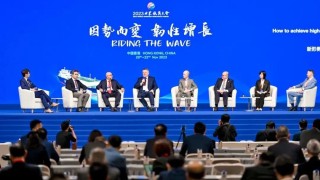 第三屆世界航商大會在香港盛大開幕