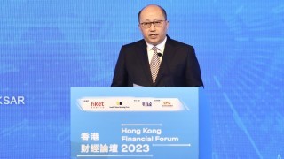全文---鄭雁雄在-香港財經論壇-開幕式上致辭-香港成功的密碼是堅持國際化