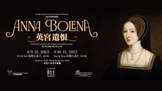 歌劇-英宮遺恨-12月淒美上演-講述英國王后安妮-博林的動盪人生