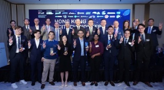 香港創科研先驅獎頒獎典禮圓滿舉行-表彰實現SDGs目標青年團隊