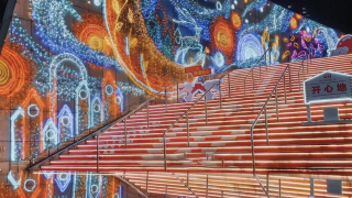 當代中國-廣州樂峰廣場夢幻燈光牆-如入梵高藝術世界
