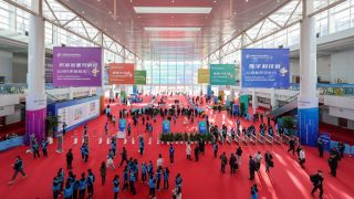 高達專欄-首屆中國國際供應鏈博覽會