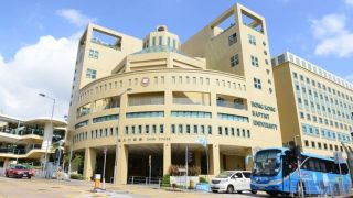 浸大校長衞炳江-冀建醫學院成大灣區醫療大健康平台-推進中西醫協作