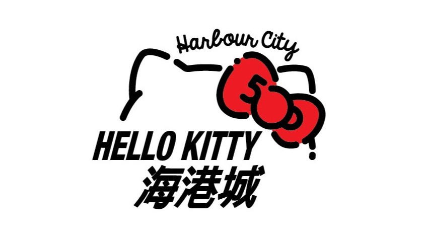 Hello Kitty擔任海港城「國際親善大使」 設計師將訪港與粉絲共慶角色50周年