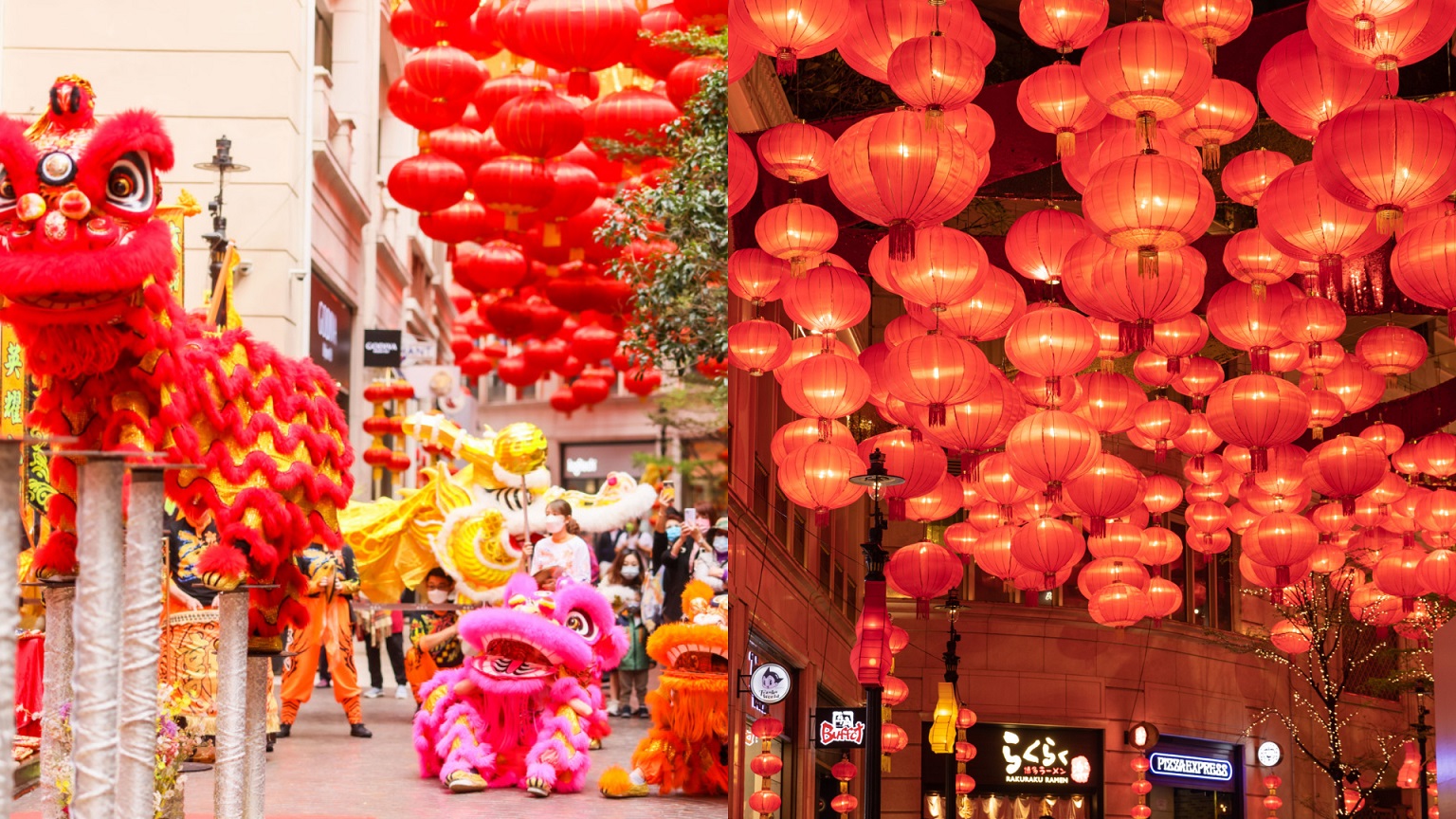 新年好去處2024︱利東街舉辦新春節慶巡遊／醒獅表演／高掛800個大紅燈籠