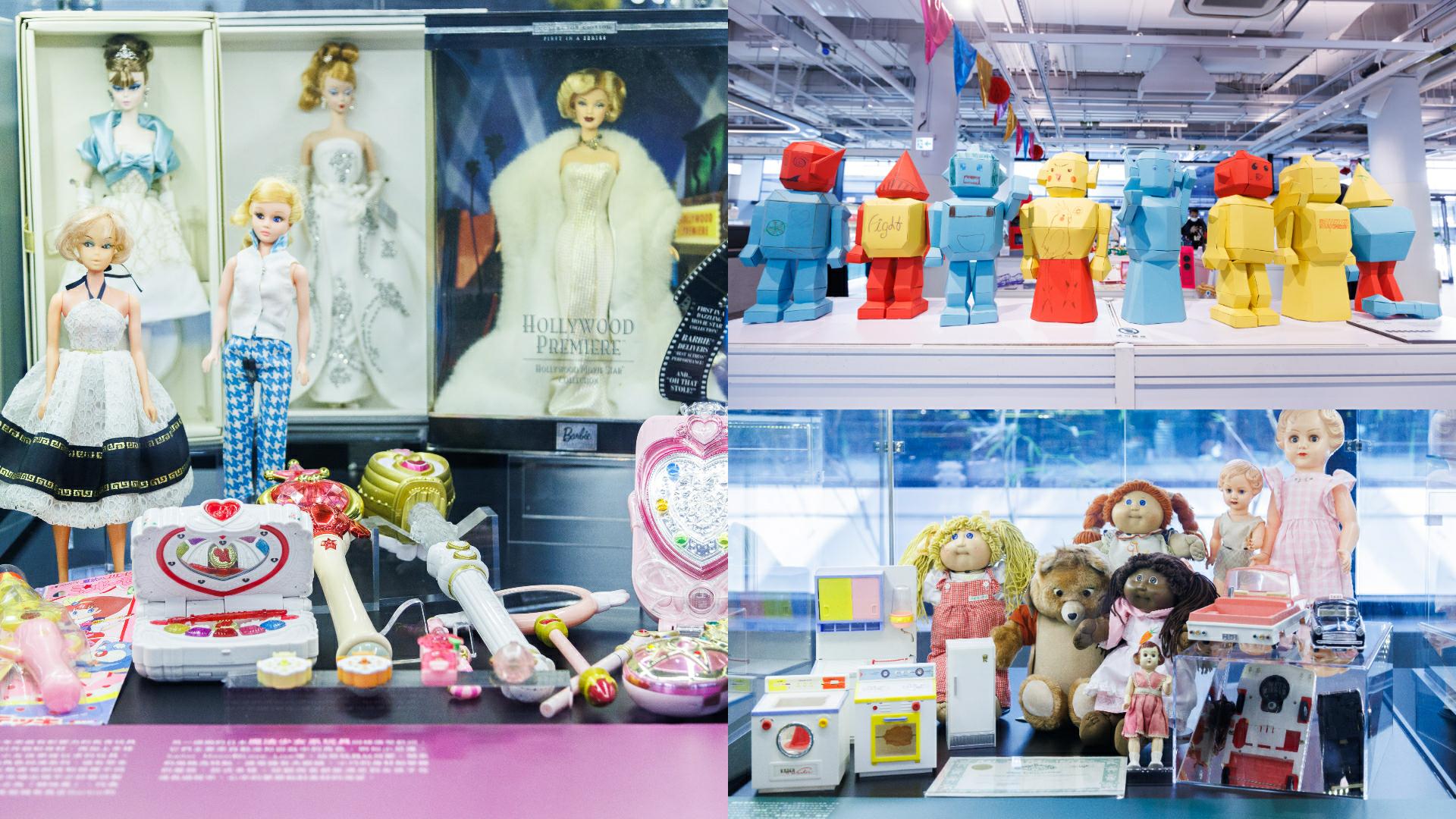 中環街市經典玩具展3大展區：麥當勞懷舊玩具、珍藏版Barbie