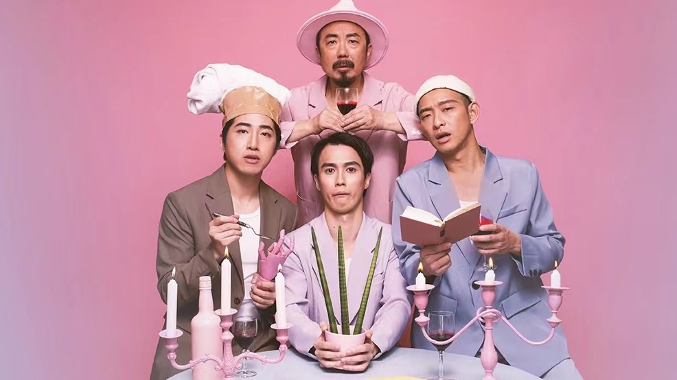 香港話劇團新戲匠系列《半桶水》3月上演 哭笑間探問藝術何為
