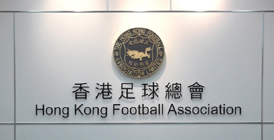 打假波|足總:「零容忍」足球舞弊行為 嚴懲操縱賽果球員及教練 打假波|足總:「零容忍」足球舞弊行為 嚴懲操縱賽果球員及教練