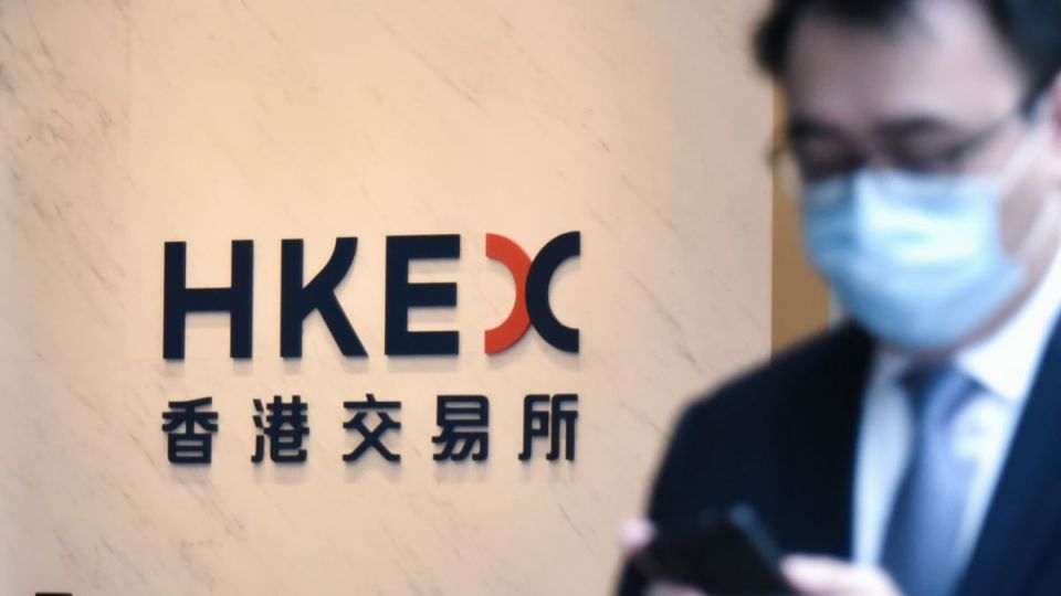 財政預算案丨人民幣繳股票印花稅 冀明年提立法建議