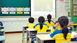 林襄潮-人才流失與教育制度的關係-香港教育的改革之路