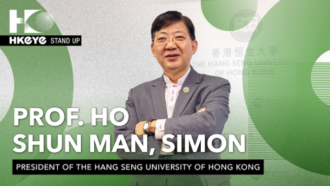 StandUp---We-always-believe-technology-should-go-hand-in-hand-with-humanity