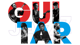 香港國際爵士吉他節三月奏響-兩場音樂會帶耳朵走進爵士結他世界