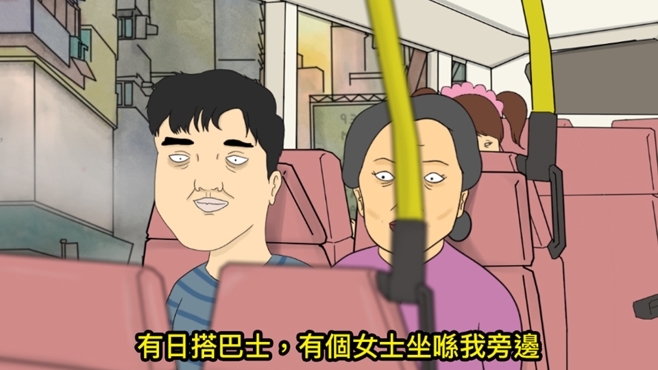 腔叔:以樂會友 - 公仔紙 - 橙新聞
