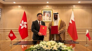 香港與巴林簽署避免雙重課稅協定-許正宇-為雙方業界提供額外投資誘因