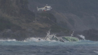 日本漁船伊豆群島海域觸礁-直升機救起24人當中一人死亡