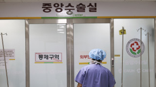 南韓近8000醫生仍無視復工令-當局考慮刑事起訴罷工負責人