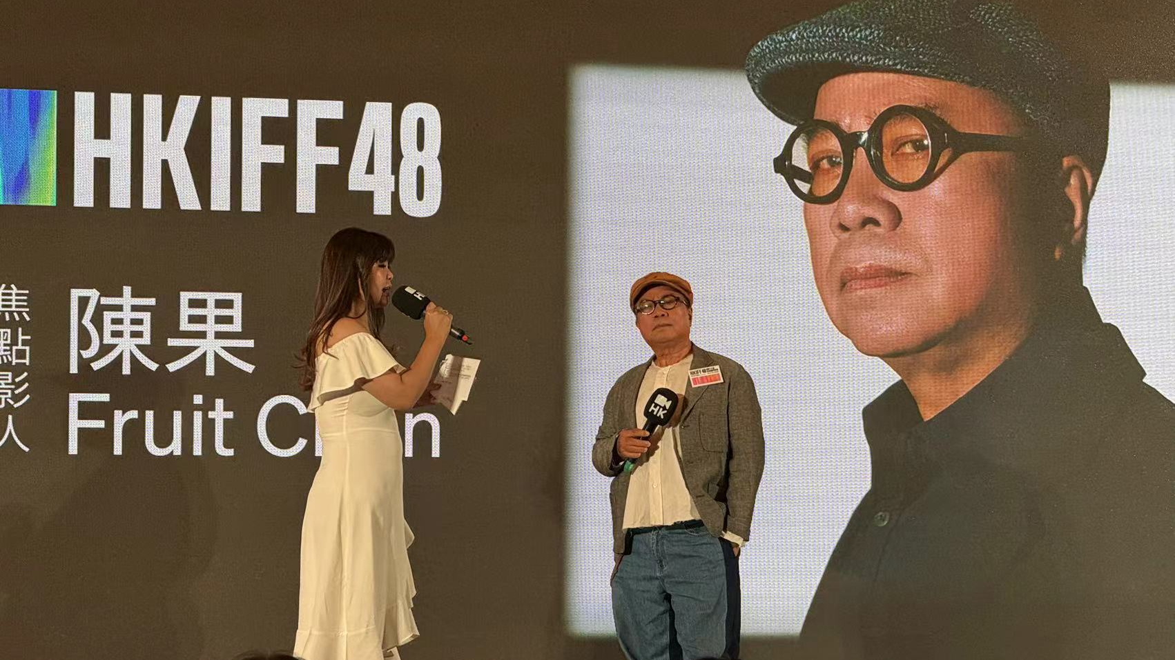 第48屆香港國際電影節公布片單 開幕電影《從今以後》被譽《叔．叔》女性版