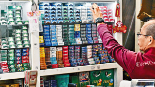 違例吸煙-控煙酒辦元旦至今發89告票-庫房進帳26-7萬元