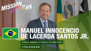 Mission-to-HK-Bridging-Brazil-and-Hong-Kong--empowering-exchange-for-mutual-understanding