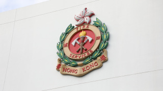 宏福苑五級火-消防處各工協會譴責-冼國林-失實言論-澄清滅火策略等不實指控