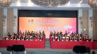 第十三屆順德懇親大會在港舉行-逾800人齊聚香江共敘鄉情謀發展