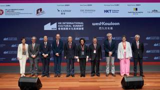 Hong-Kong-Cultural-Summit-2024--global-museum-collaboration-for-creative-transformation