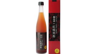 日本進口-紅糀黑酢-或含有問題紅麴-食安中心籲市民勿食用