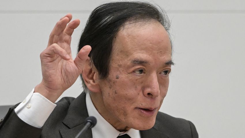 植田和男：若經濟和物價走勢符預期 將繼續推進加息