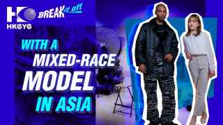 Break-it-off---What-is-like-to-be-a-dark-skin-model-in-Asia