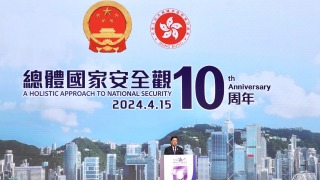 崔劍-香港加強國家安全宣傳和教育的三點建議
