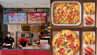 Pizza-Hut必勝客免費派發100盒一人餐-MY-BOX自食組盒