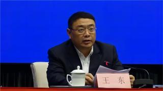 廣州市原副市長王東被開除公職-涉嫌受賄貪污