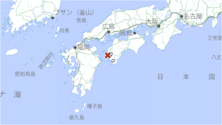 日本愛媛縣附近海域6-6級地震-當局指有數人受傷