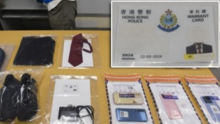 24歲女子冒警詐騙-今日粉嶺裁判法院提堂