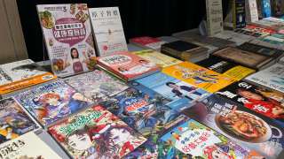 港人愛閱讀-2023年暢銷書排名公布-兒童系列書銷售超強